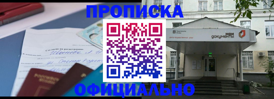 форма 3 в Палласовке